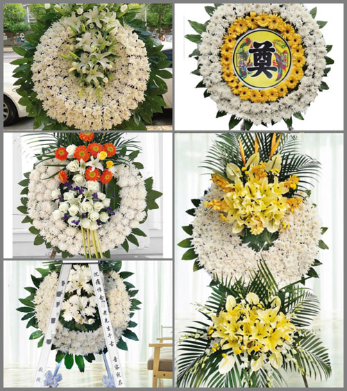 浙江省衢州开化县何田乡长池村花圈速递